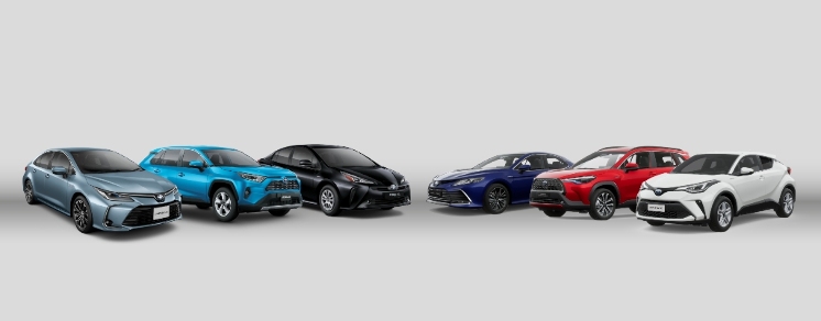 Vehículos electrificados de Toyota