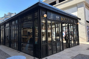 Boûlan