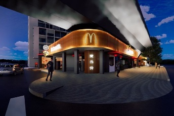 McDonald’s llega al Barrio Chino 