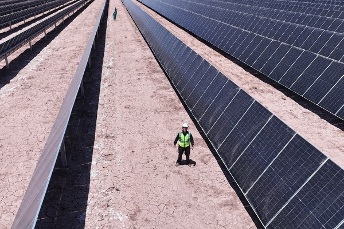 Parque Solar El Quemado 