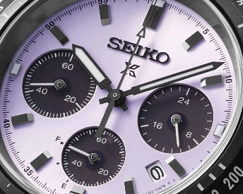 Seiko