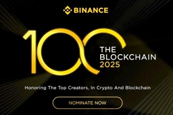 Binance lanza el premio The Blockchain 100 