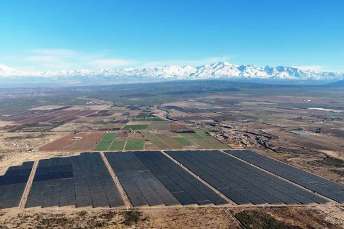 Parque Solar Anchoris 