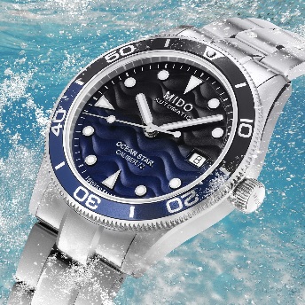 Mido Ocean Star 39