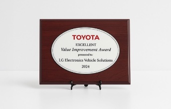 Premio a la Excelente Mejora de Valor