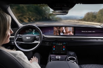 Una experiencia personalizada a cada conductor