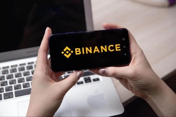 Binance