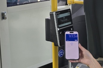 Payway