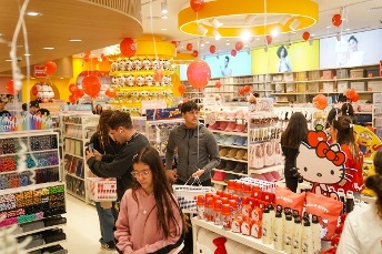 MINISO