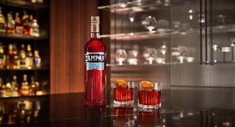 Campari Bartender Competition 2026
