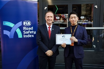 Reconocimiento para Honda