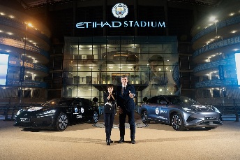 La tecnología y la pasión se unen