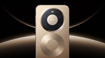 De la inteligencia artificial al hardware