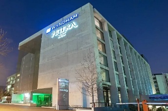 Wyndham Pettra Santiago de Chile